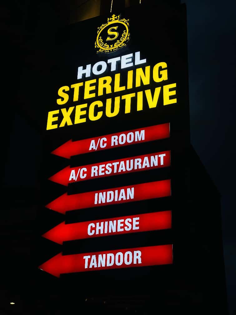Hotel Entrance Sign